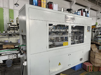 foshan priani metal industry co. ltd manufacturer production line