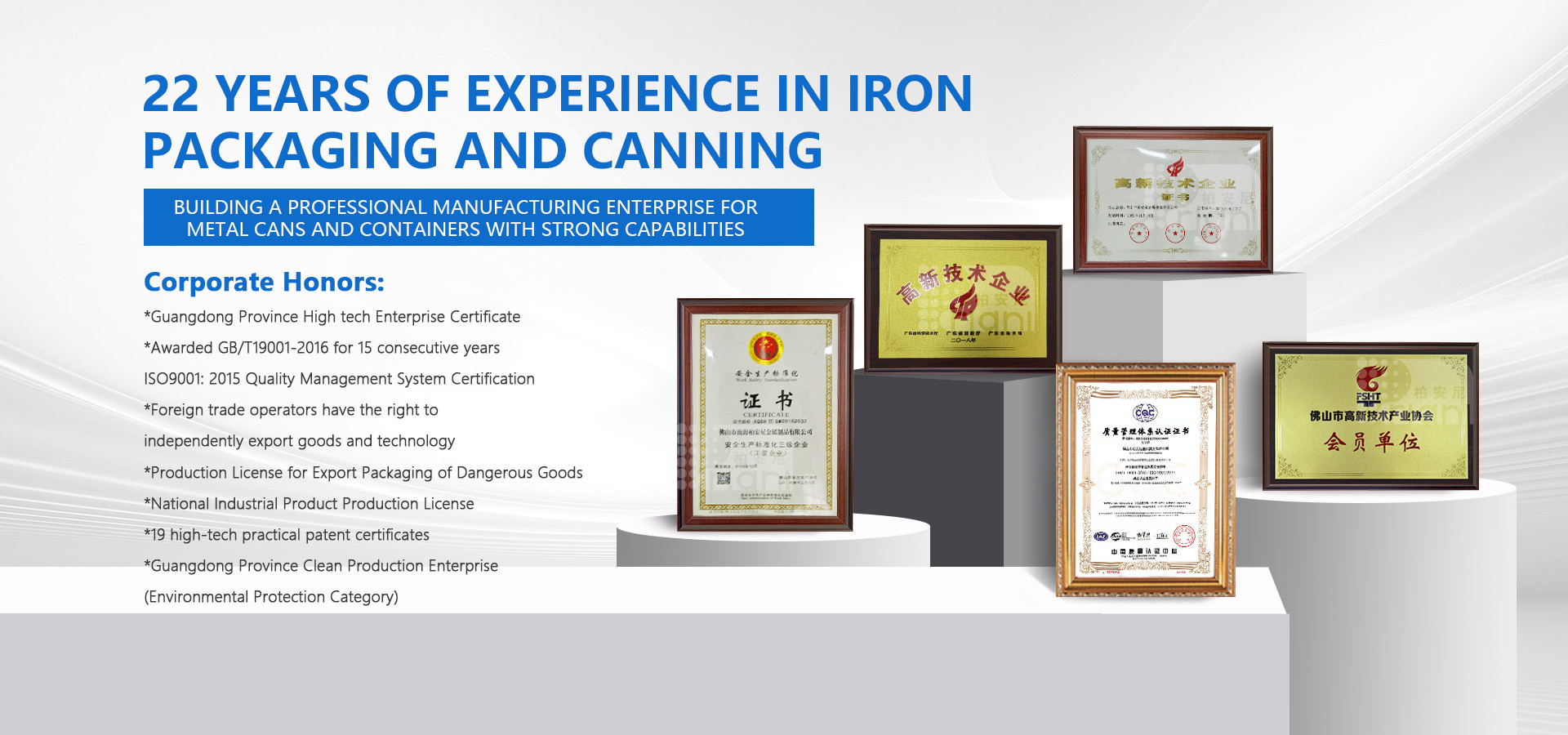 quality Metal Tin Cans factory