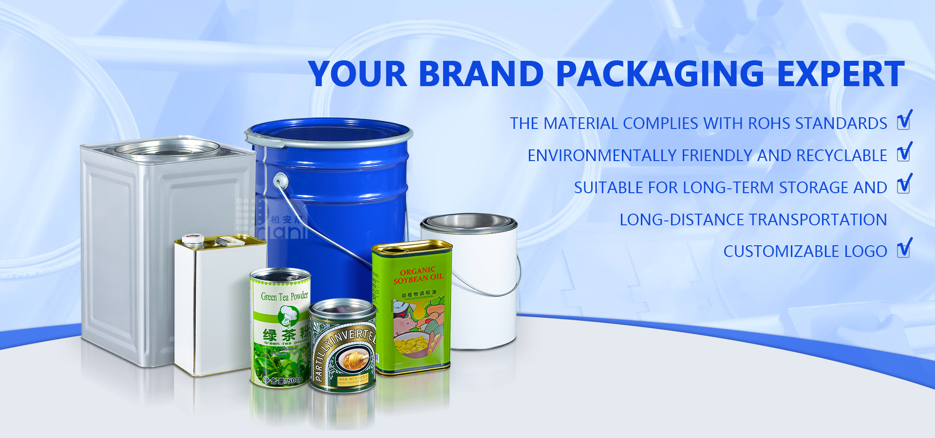 quality Metal Tin Cans factory