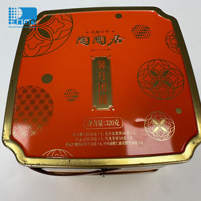 Buy Square Gift Tin Boxes Metal Tinplate Candy Tin Box With Heating Function online manufacture