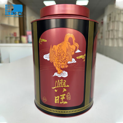 Buy Metal Tinplate Gift Tin Box Custom Logo Candy Tin Storage Box online manufacture
