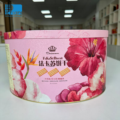 ซื้อ กระป๋องกระป๋องของขวัญเปล่ากลม / วงกลม / สี่เหลี่ยมกล่องกระป๋องหวาน online manufacture