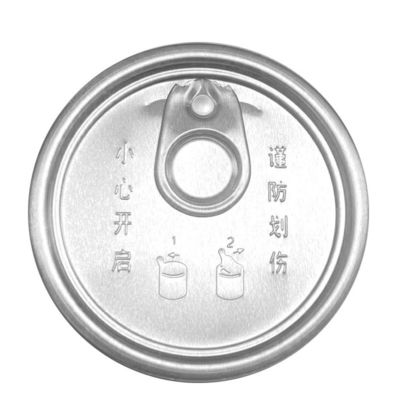 Buy 211#-2 OEM Easy Open Lid , Metal Can Lid For 4 Color Coffee Tin Cans online manufacture