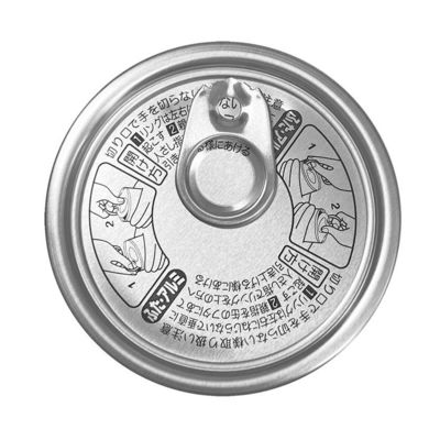 ซื้อ หมวกกระดาษโลหะที่มิตรต่อสิ่งแวดล้อมที่กําหนดเองสําหรับกระปุกกระดาษกระดาษกาแฟ 3 มิติ online manufacture